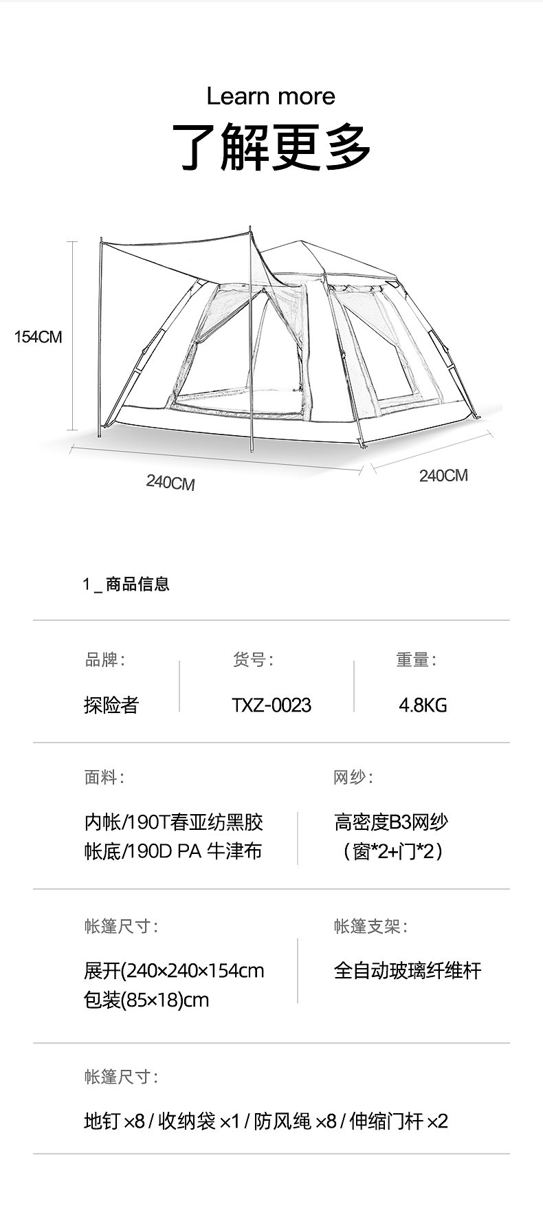 Cheap Goat Tents TANXIANZHE Outdoor Automatic Quick Open Tent Rainfly Waterproof Camping Tent Family Outdoor Instant Setup Tent with Carring Bag   